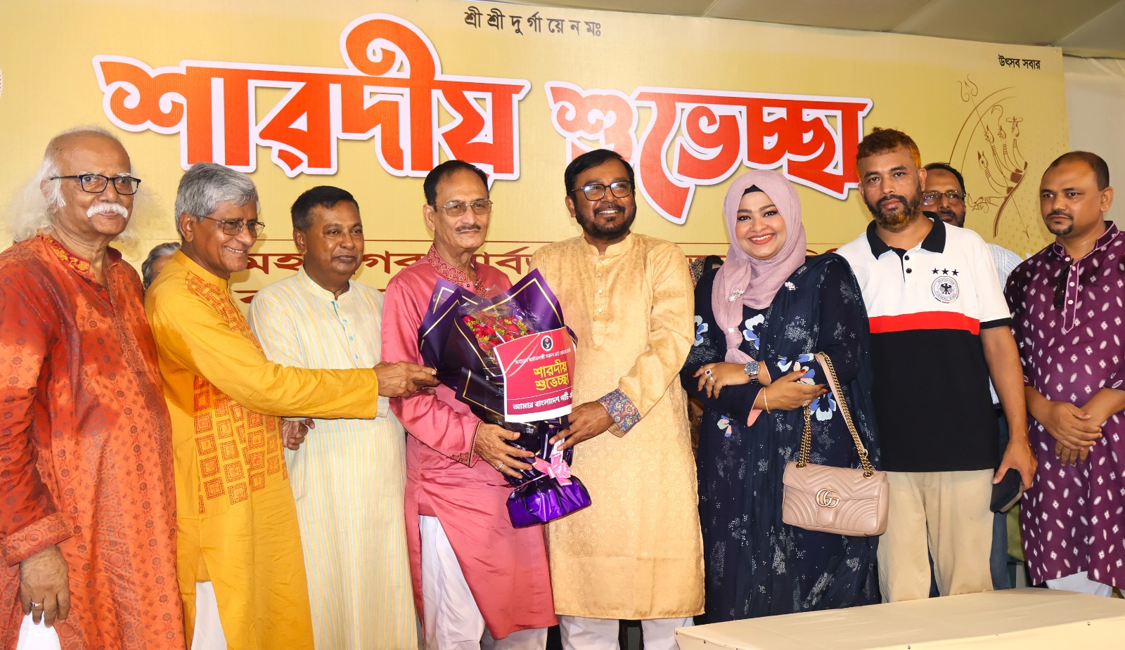 7919385e-24d1-4d6f-a0f7-8bfcd3f7d8aa36479