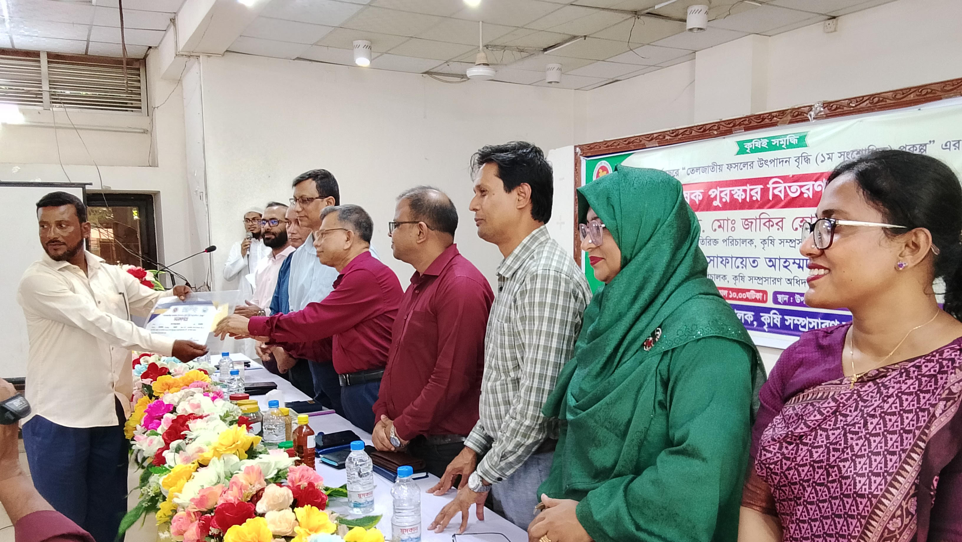 dd9aa732-9773-4eeb-a7b9-61df2700aa3233411