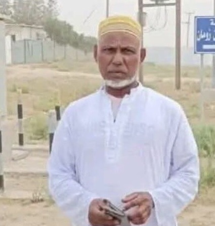 22a2af27-42c4-40ef-8a23-8ea422ea617540031