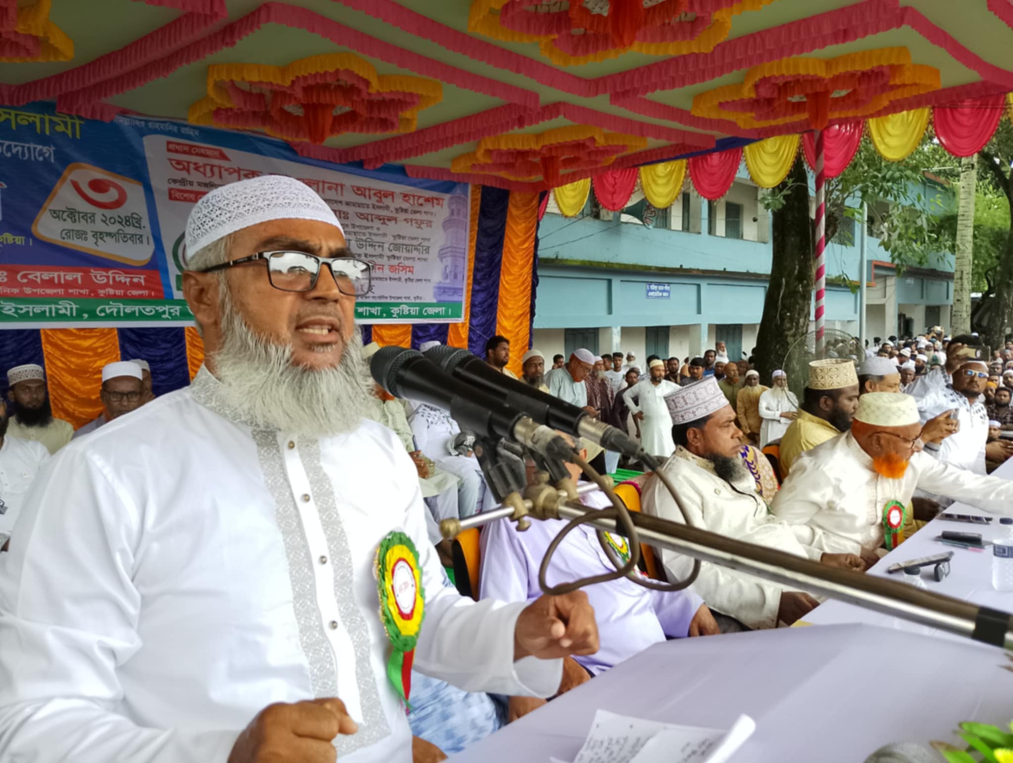 87ed7da6-f8cb-4154-abda-426bcb7a870b27764