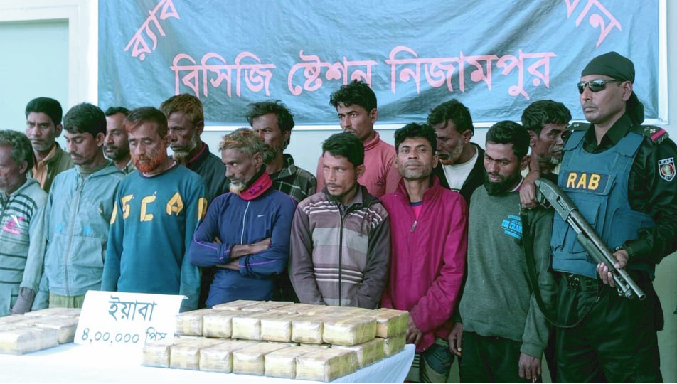 af300172-40ee-45e2-87e7-12b6ebf0609831459