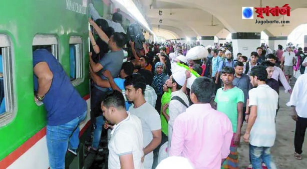 1e645a11-747b-4c0a-9ce5-c475b40e413940414