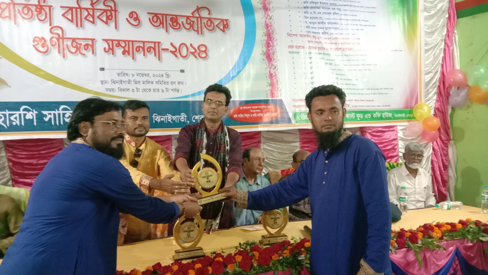 8d2abfb9-fdf9-4e26-8c36-12cb4255432328689