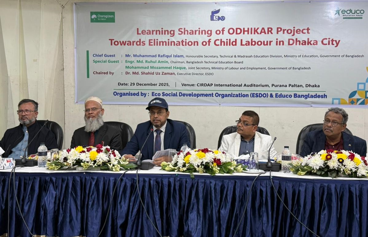 bd0aa69f-9789-472c-9bc9-1e4f6e8fd26638547