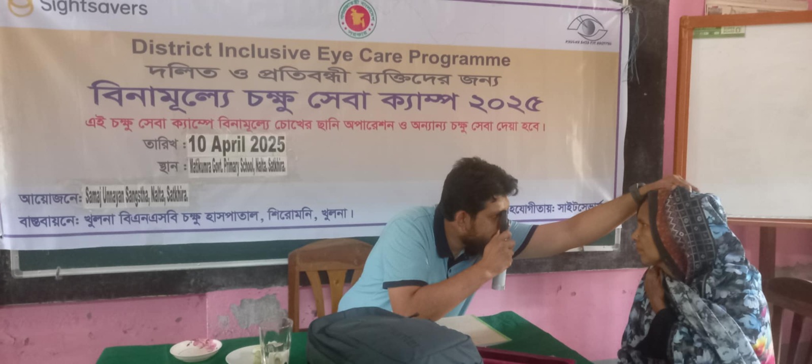 82361c59-23c4-409e-9f0d-25b57e6bcd3232318