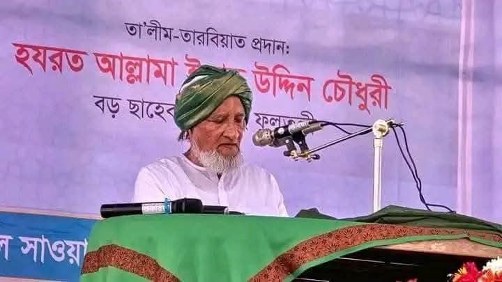 b529287f-0b90-41b1-8167-9fd29311375d30339