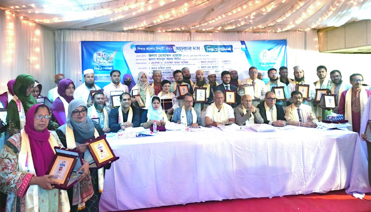 427c4dfa-33cf-4868-a94b-802ceb56f91536608