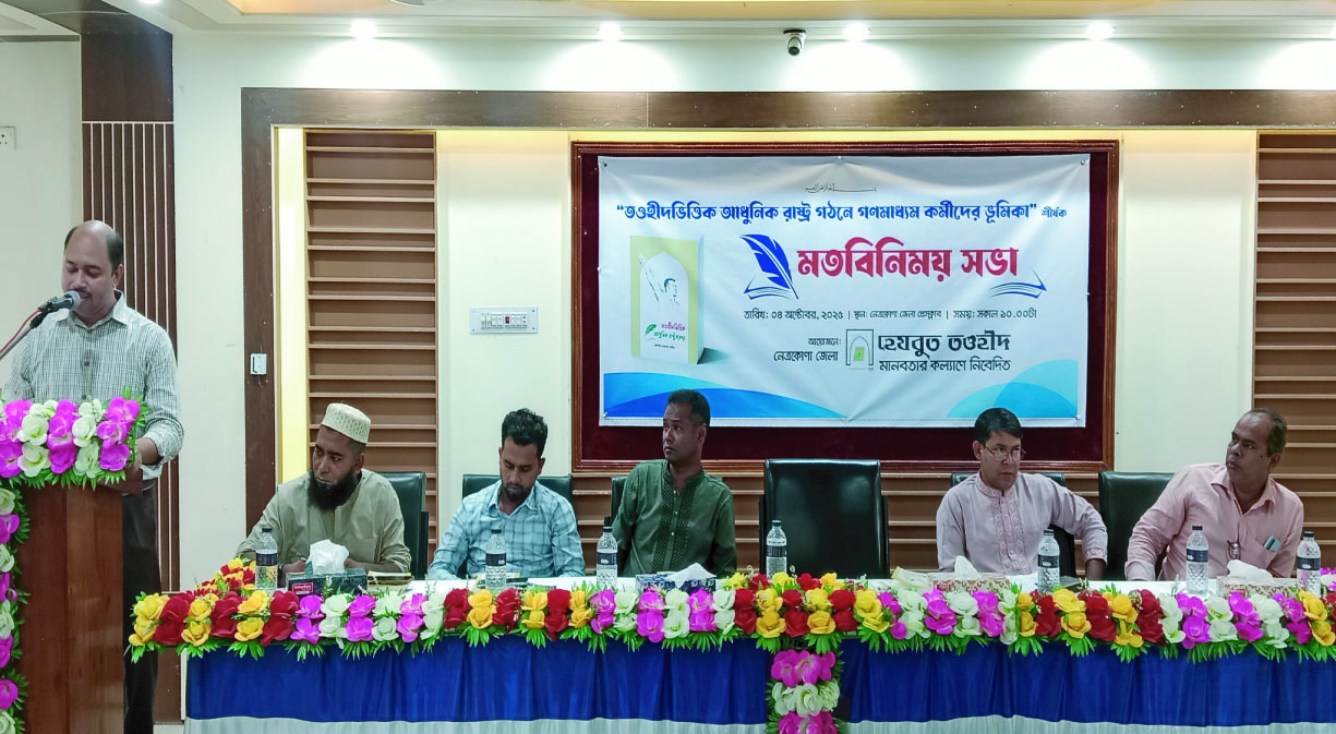 d5e3dc43-2c7a-47a1-a458-0fd9baec145236569