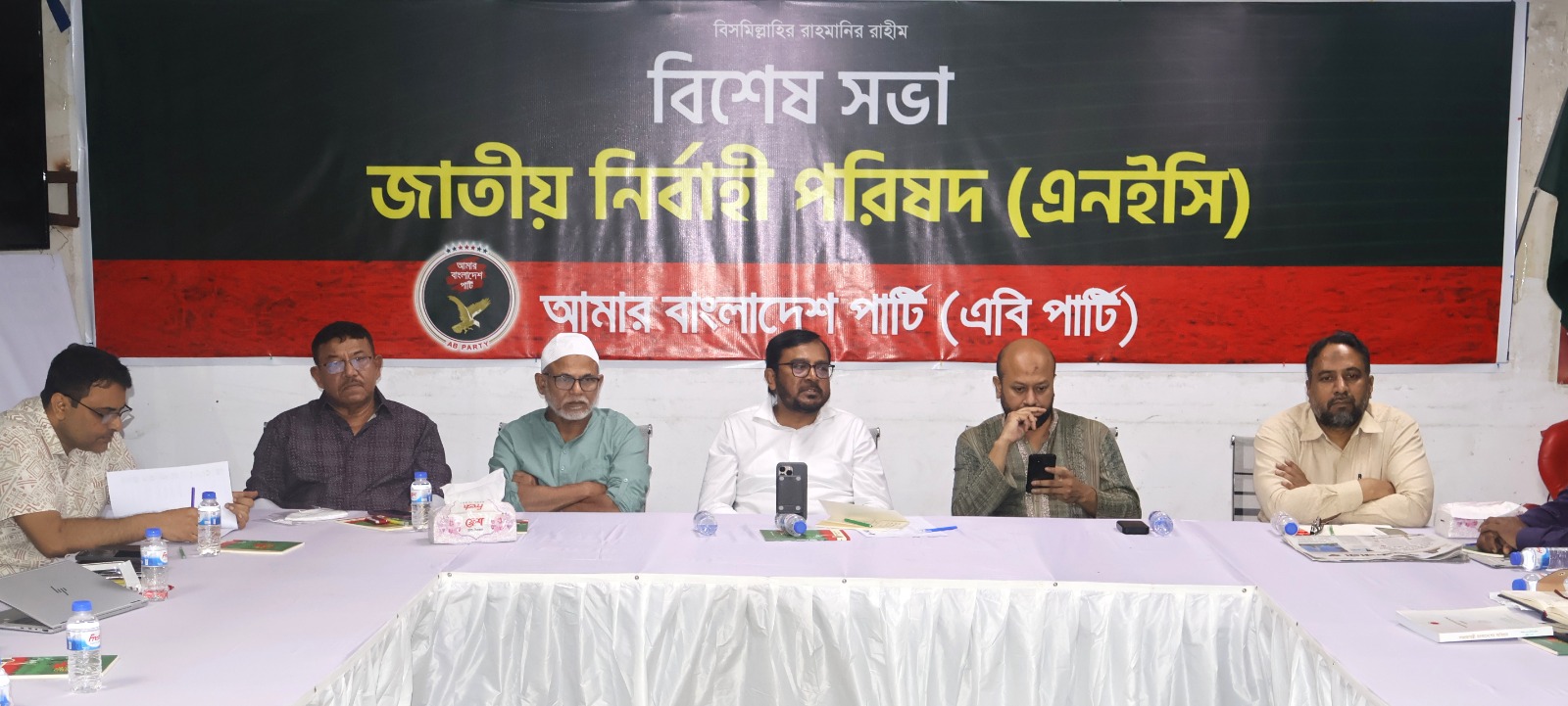 ec647d9a-e48c-4283-8868-569a6024b33036266