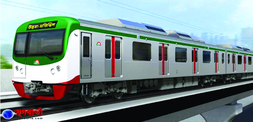 b9d1d6cc-49ea-44d7-87fc-2453ad02576d36996