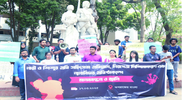 c8c69ecc-dcdf-4ca6-a45e-0c558dcf011531854