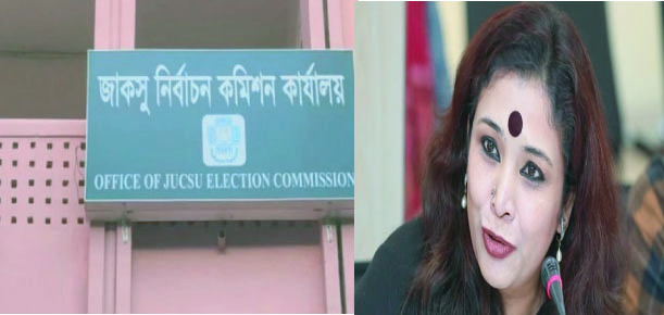 2be4b53c-484c-438b-814e-fb05dd2e863136031