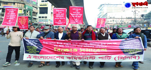 de1b5fa7-f344-4b89-8546-7cdfc3f17f2c30292