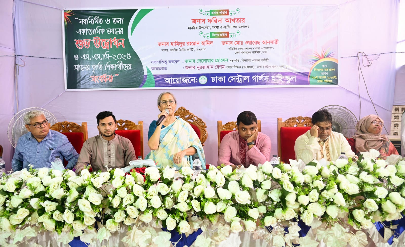 ef9ed70d-704b-4aa9-b54b-fd1094dc7b5f35294