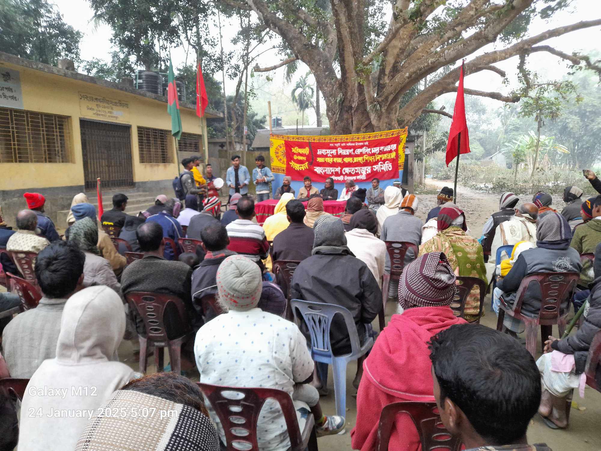 24c48ea2-03f2-430b-afe3-2c6cca6338ca30522