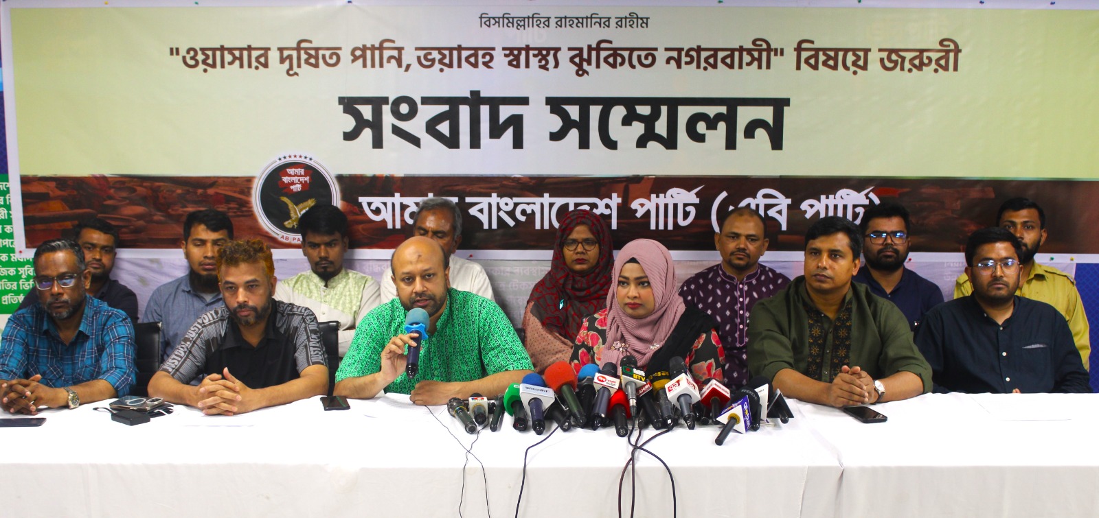 5c7e6f7d-f387-4aab-82ff-7a34d63914c432532