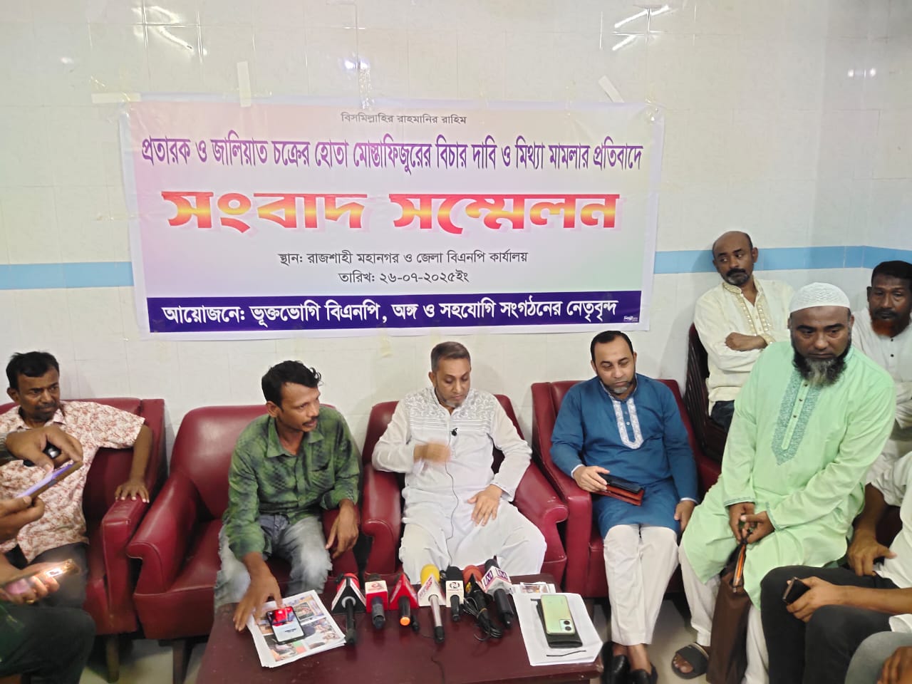 1acc67cd-7d6f-4a3a-95ad-09aa46a93a2234723