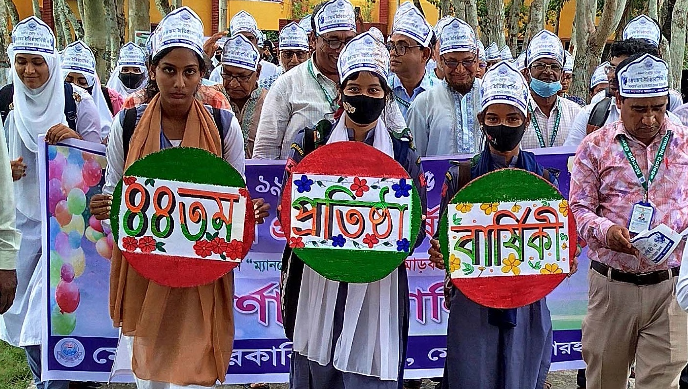 b8d4f040-1057-4c21-8126-4dde26fd29b533209