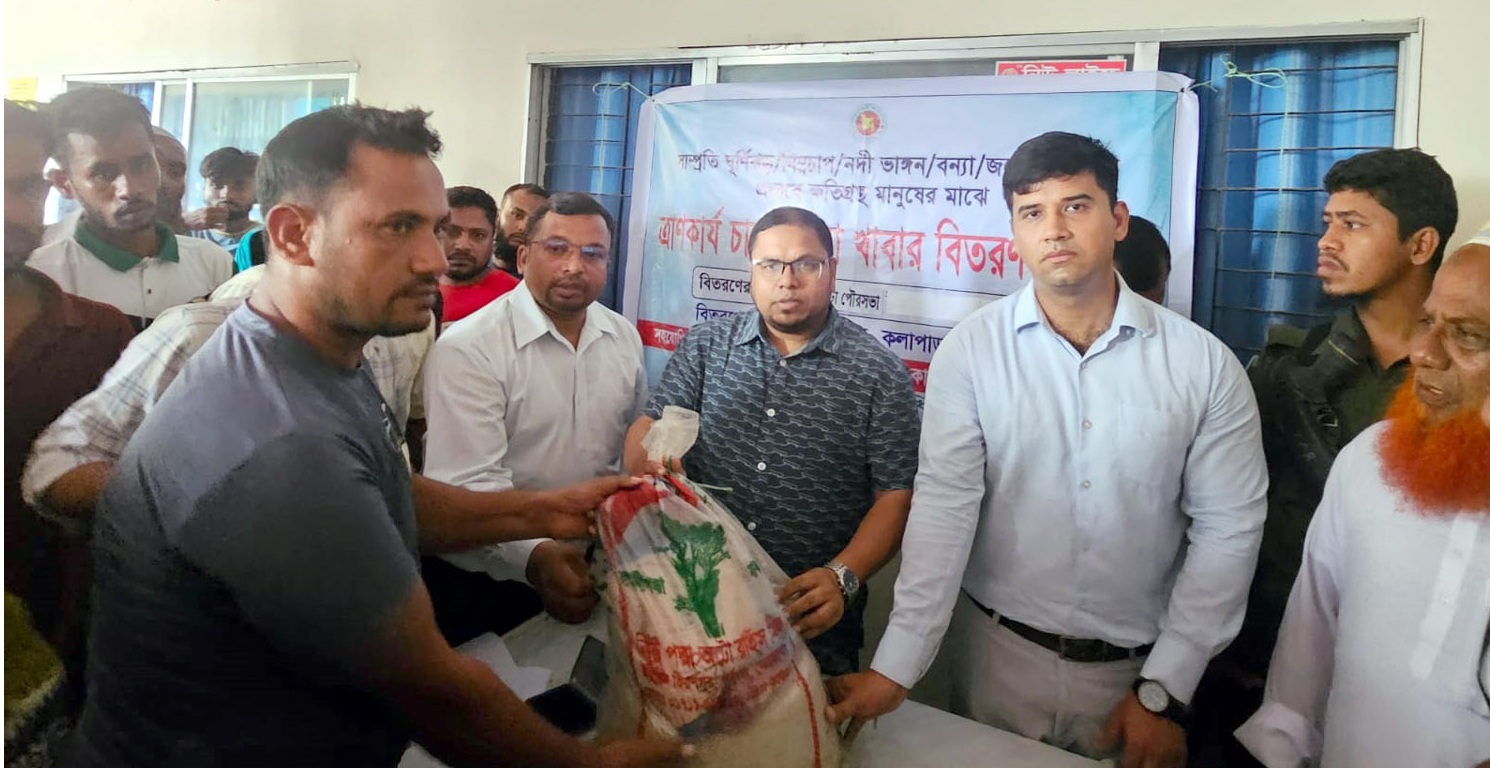 65fdb5c0-378f-4844-95c9-d3bfc017da1833505