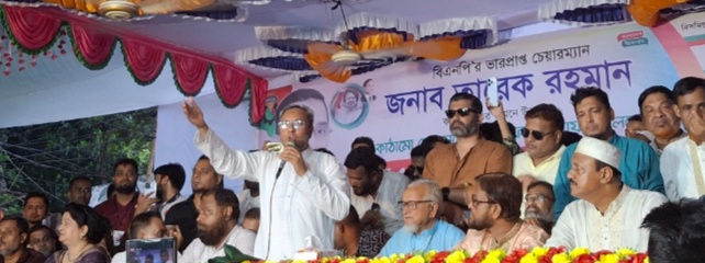 6887c6c9-d6b0-48a6-bd85-204c0bda7d4736642