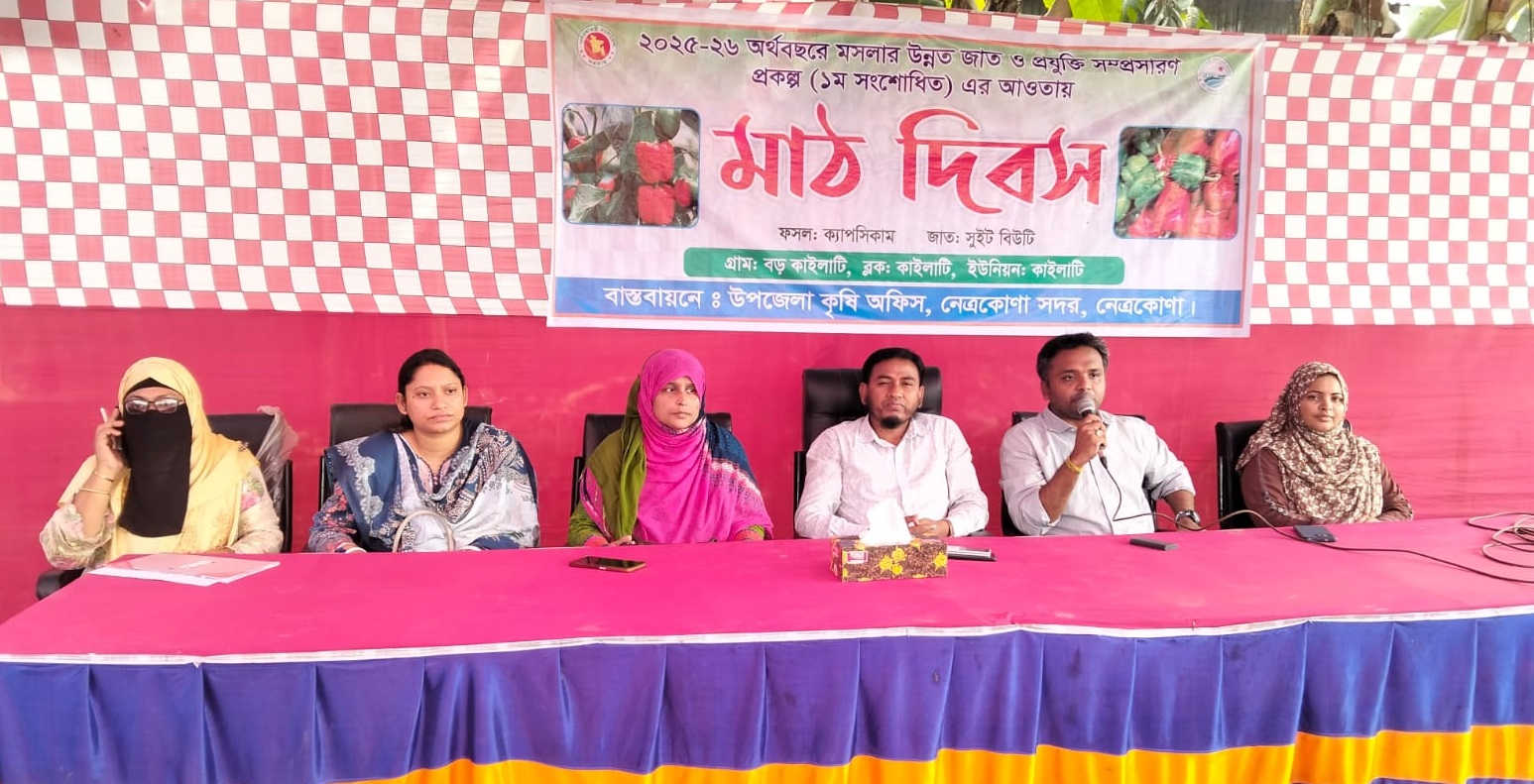 8f94754b-3b96-4b71-881a-753ba3dce0d640261