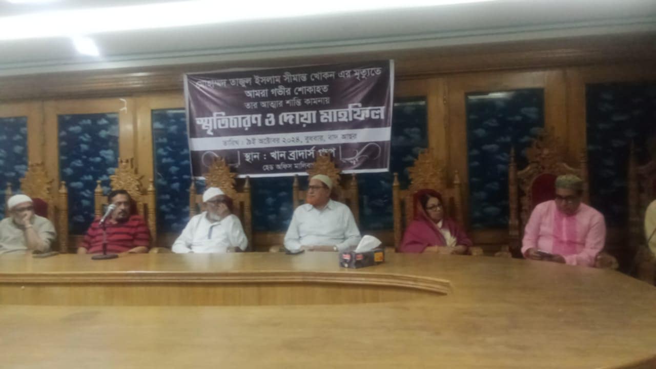 5b698a36-a1db-49e2-b0c3-247a55ad410227941