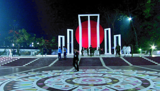 9507a813-f248-44ac-92f6-b8db79552be939818