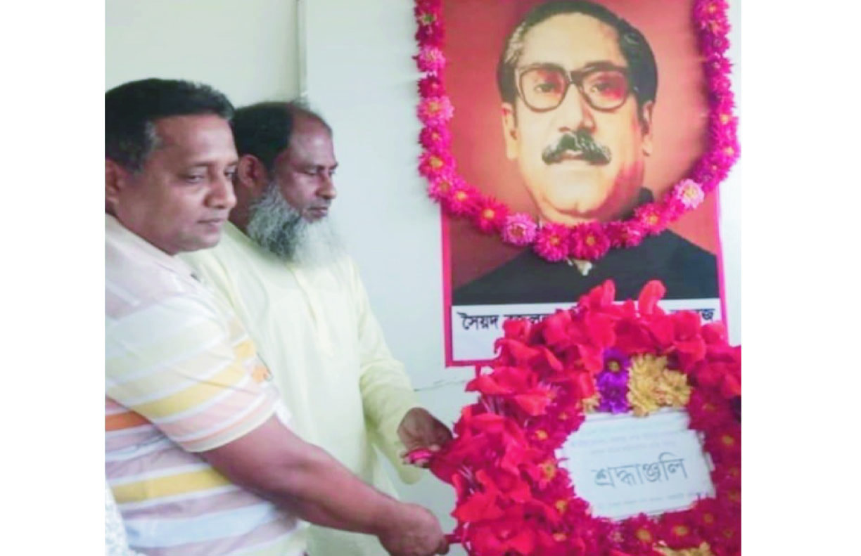 38d3bf0c-e640-47ea-ac4c-3c80fdbe5d5537800