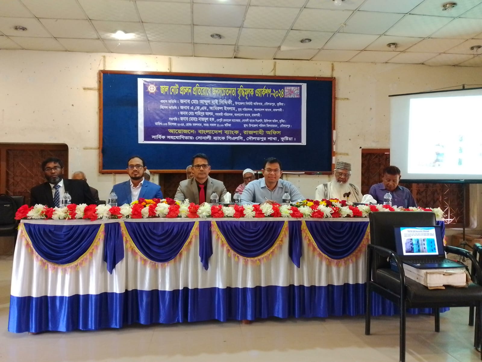 91e16713-bdfa-4f03-839b-ef763c05fc9529312