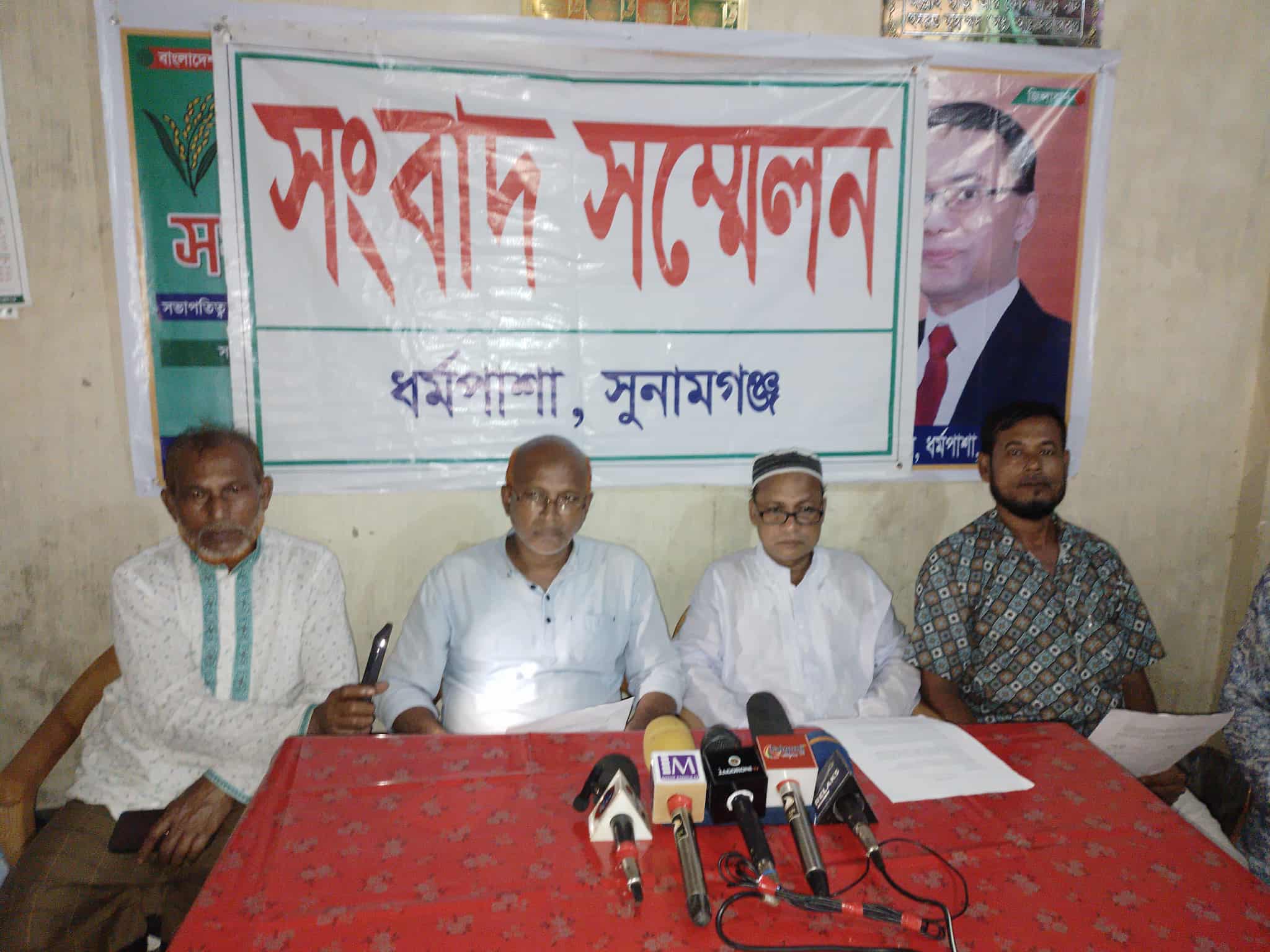 e2287bc8-d592-45fd-bf1a-e95771978e7035843