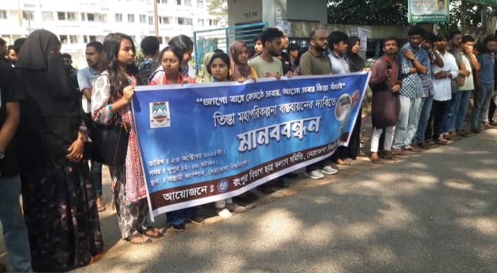 4ebdc4d3-3130-4965-aa88-b2e7d630c99437075