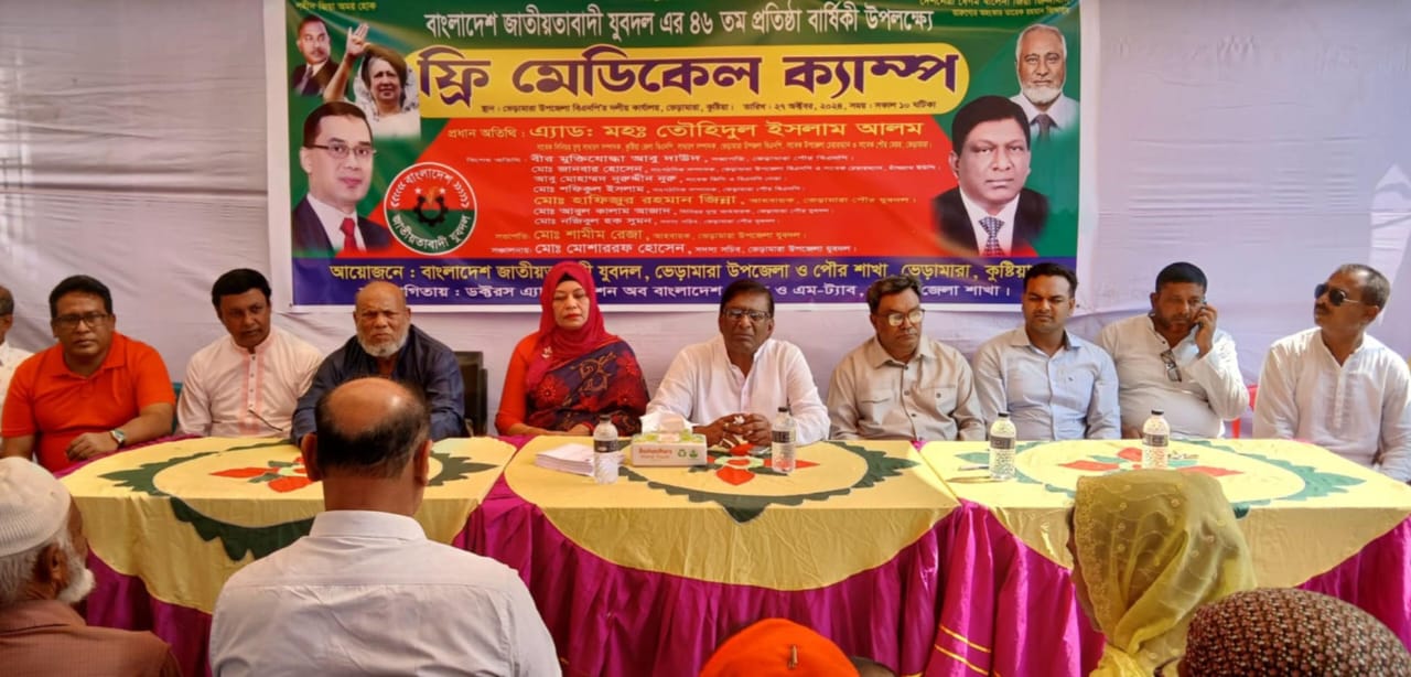 c351d97c-3f96-4466-80f8-0bfe1b86361928385