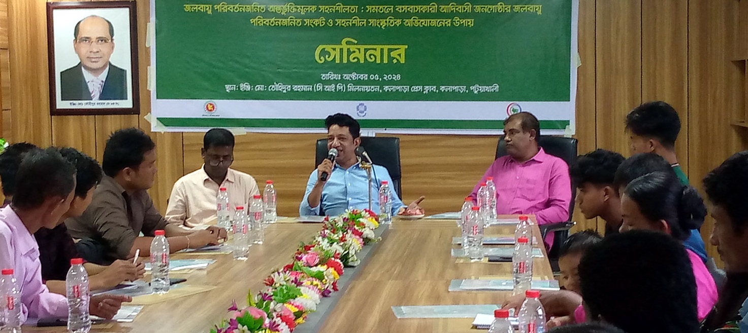 07c85343-d4e9-4ef5-a2d6-49c4b958fbbe27827