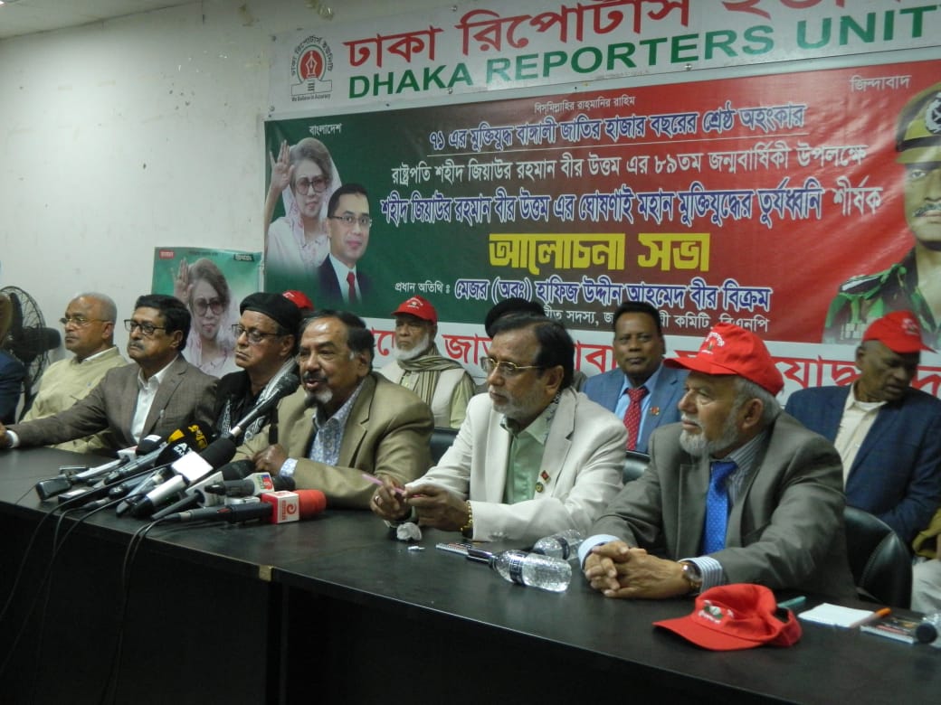 7b5ce385-2aff-452f-ad3b-3415d55c231530554