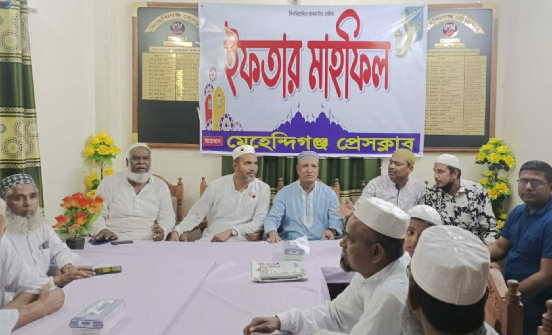 501edb03-7d86-4108-9232-c9c9ed0af31c31810