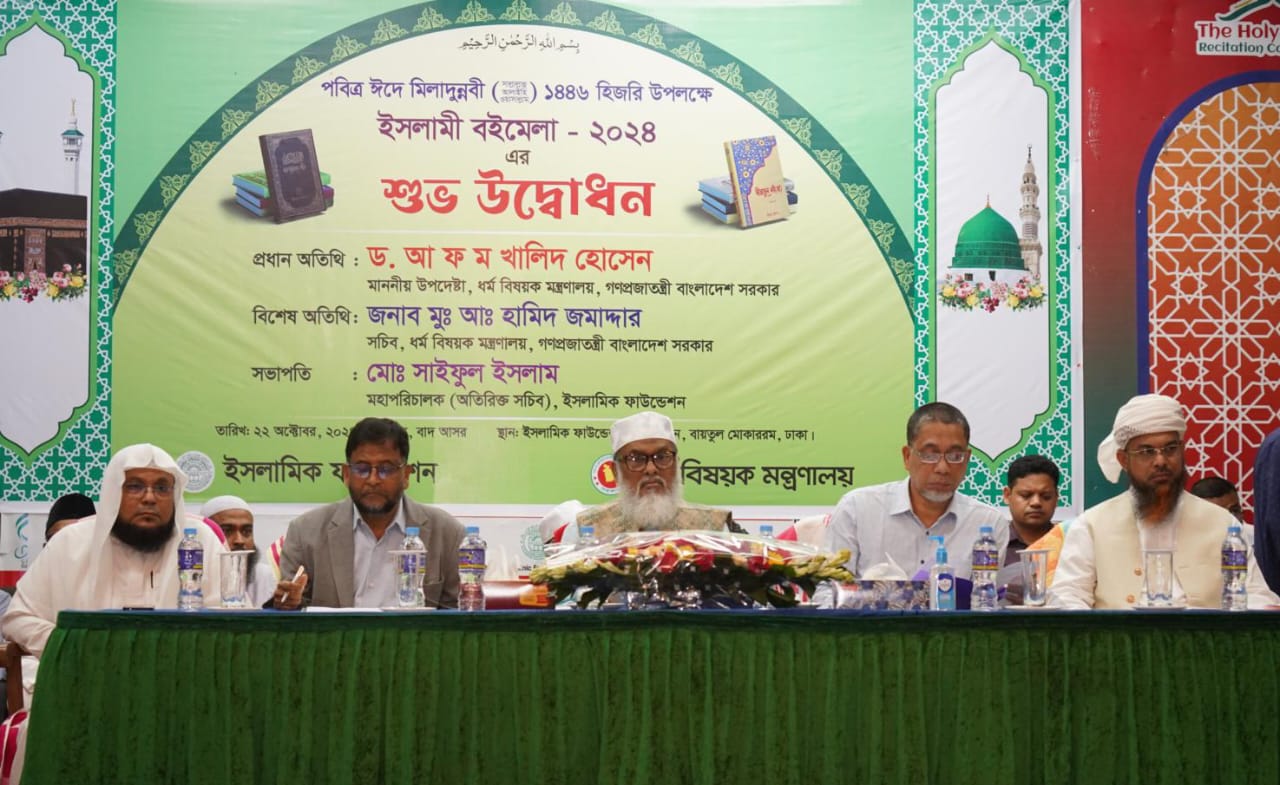 7062408d-629c-4b25-83ea-5d209e231afd28269