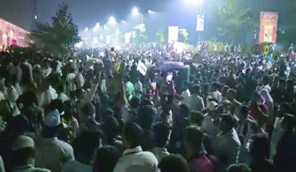 a5cc132b-88fd-4b0a-809b-d638e8a95ca238121