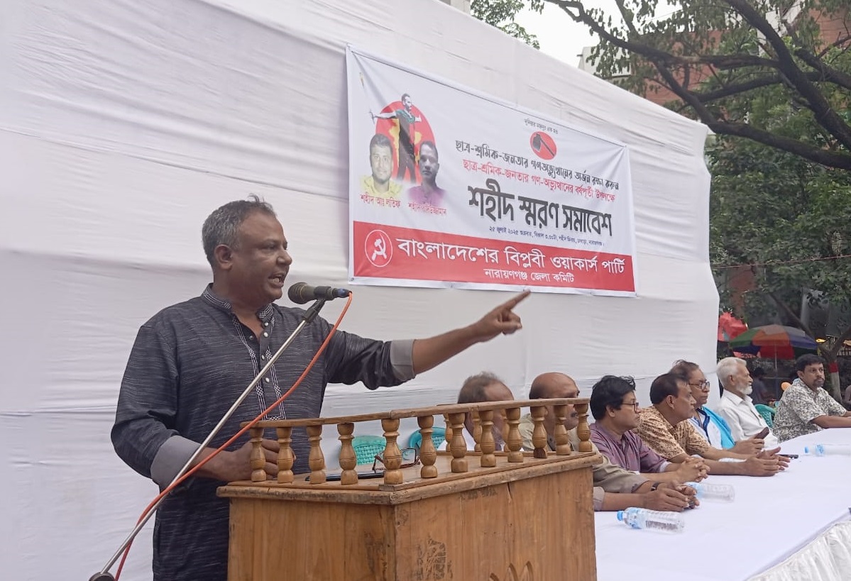 2eec93b9-fe36-4f16-a943-958f7171d35c34715