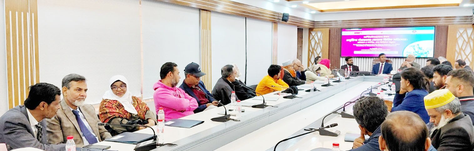 a26ee467-798d-4c1e-abc5-0d21e424831138889