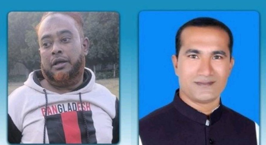 1d6cfb78-ca43-429b-9698-bbec4c201f7238859