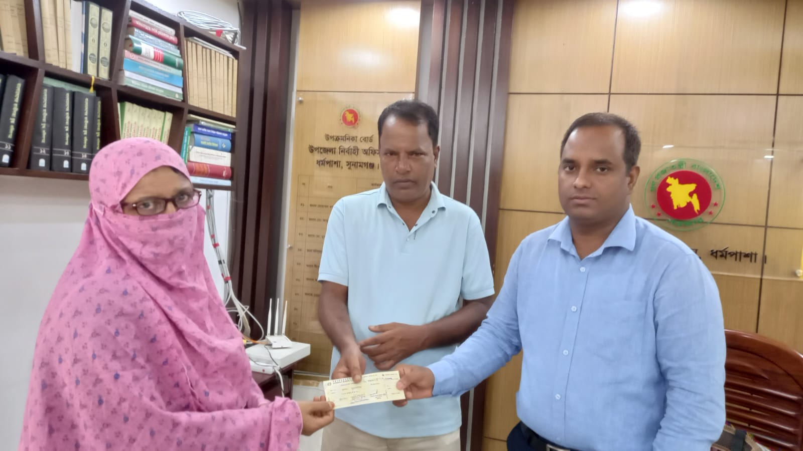 3db06796-6d3c-4c89-98ba-7e545a1fb45526679