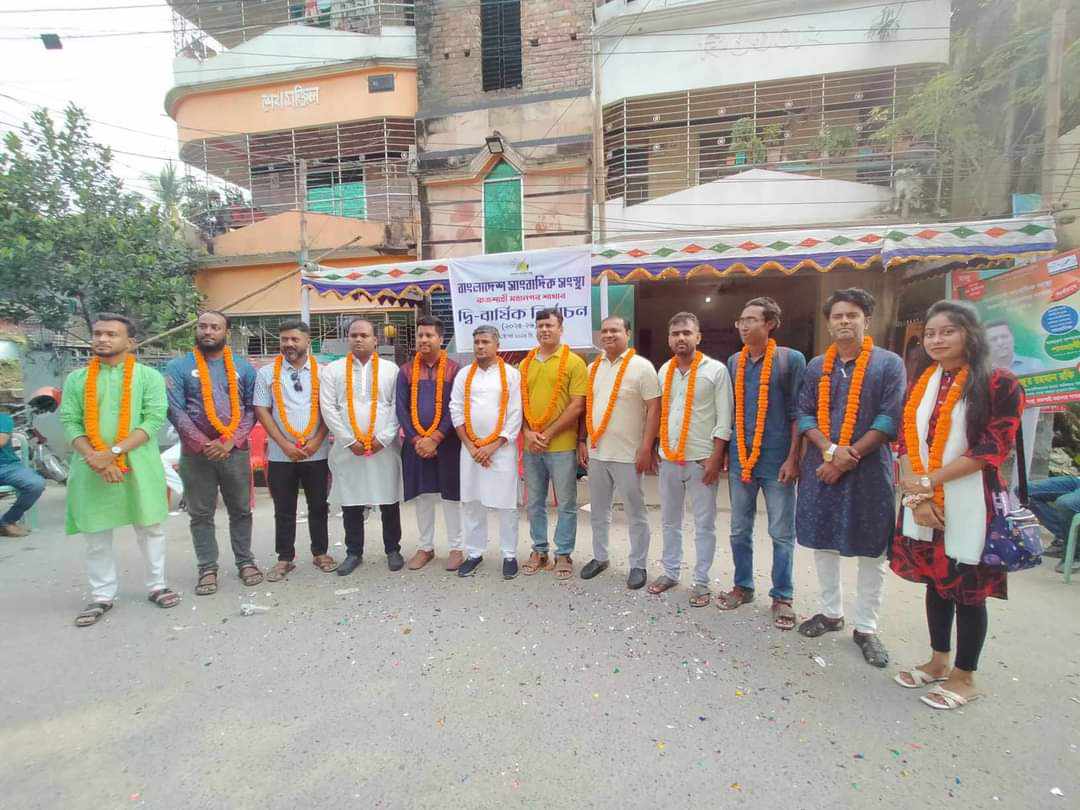 309d3ca2-0b3a-4794-8c60-b4657d8c7b2228196