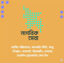 904d4679-bf7a-4df7-88ea-8a78b9d1cfa936078