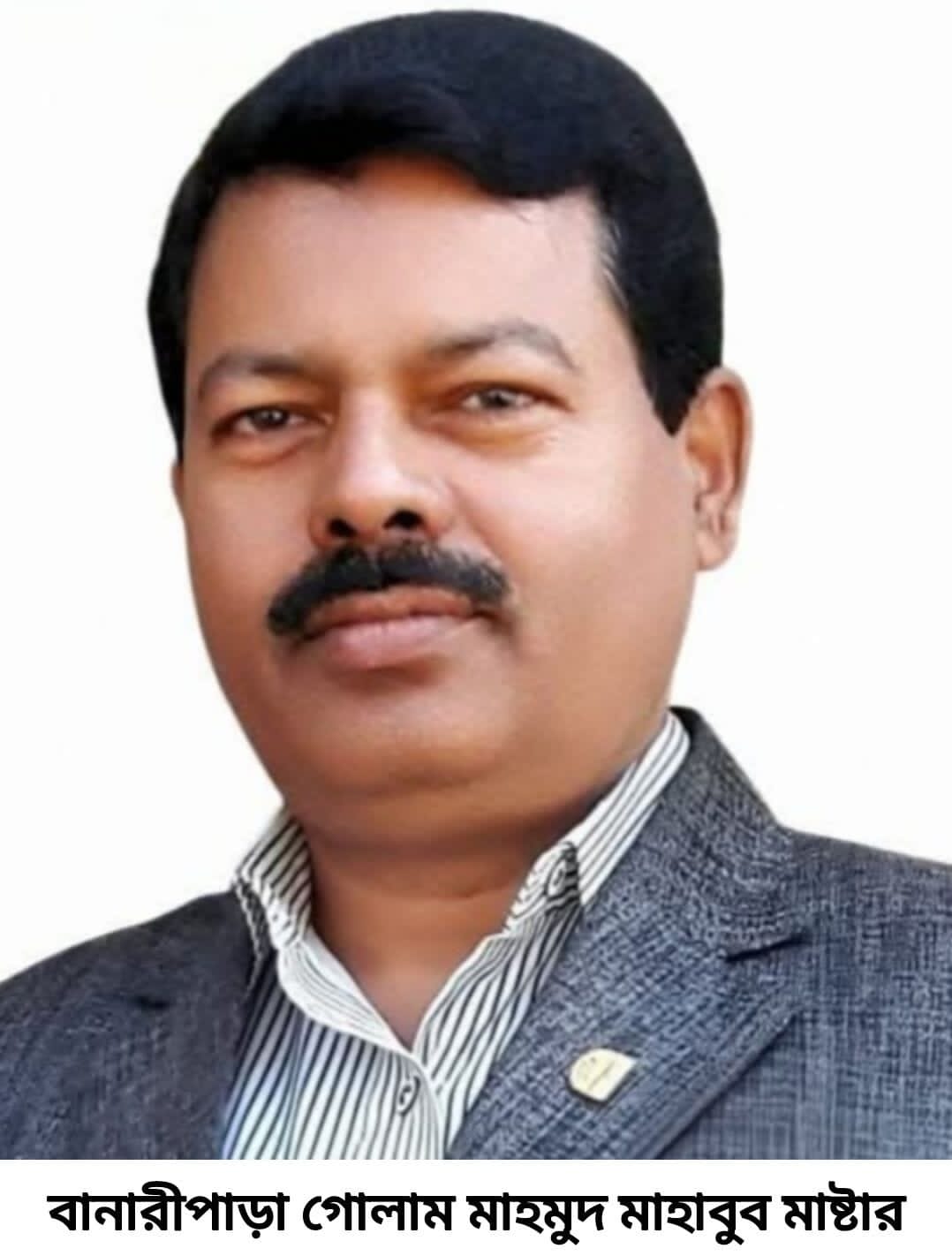 4140aba3-d423-4570-bffd-cb85a82e283239250