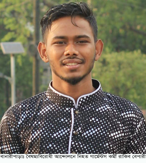 e582765d-a477-4a61-b733-cfcbe2d8083129186