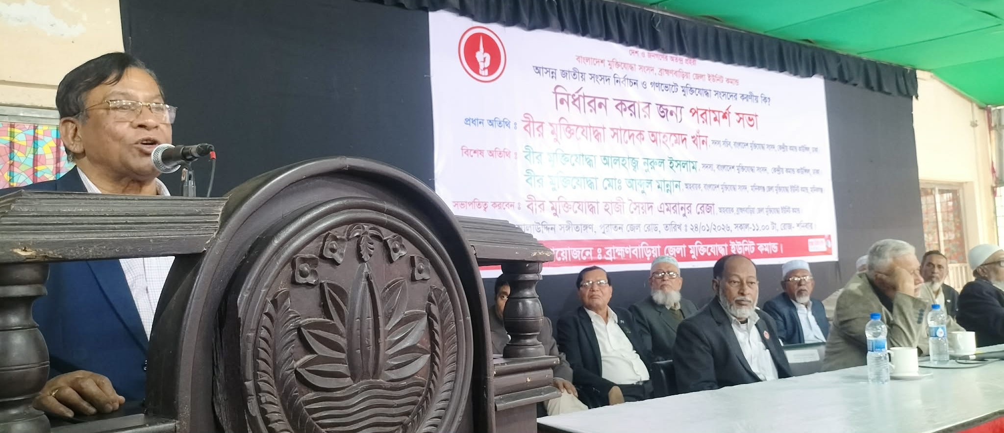 37288336-746b-4d4e-a93d-2008fe7e310839130