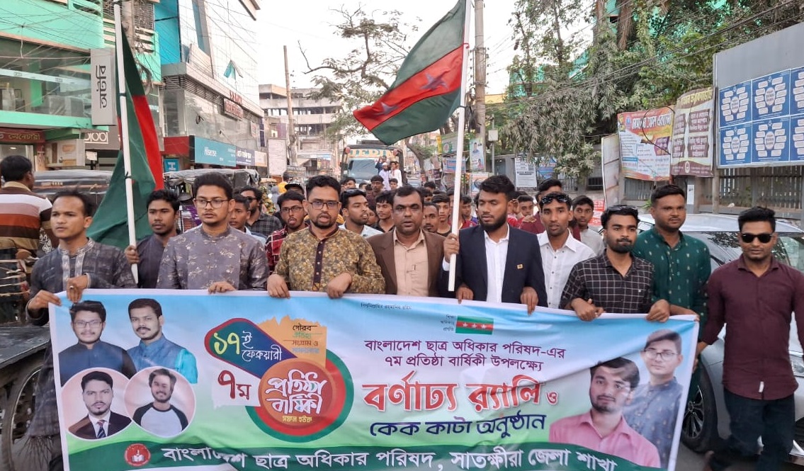 c21c881f-8566-43c0-acc9-b5d52bbbee5531165