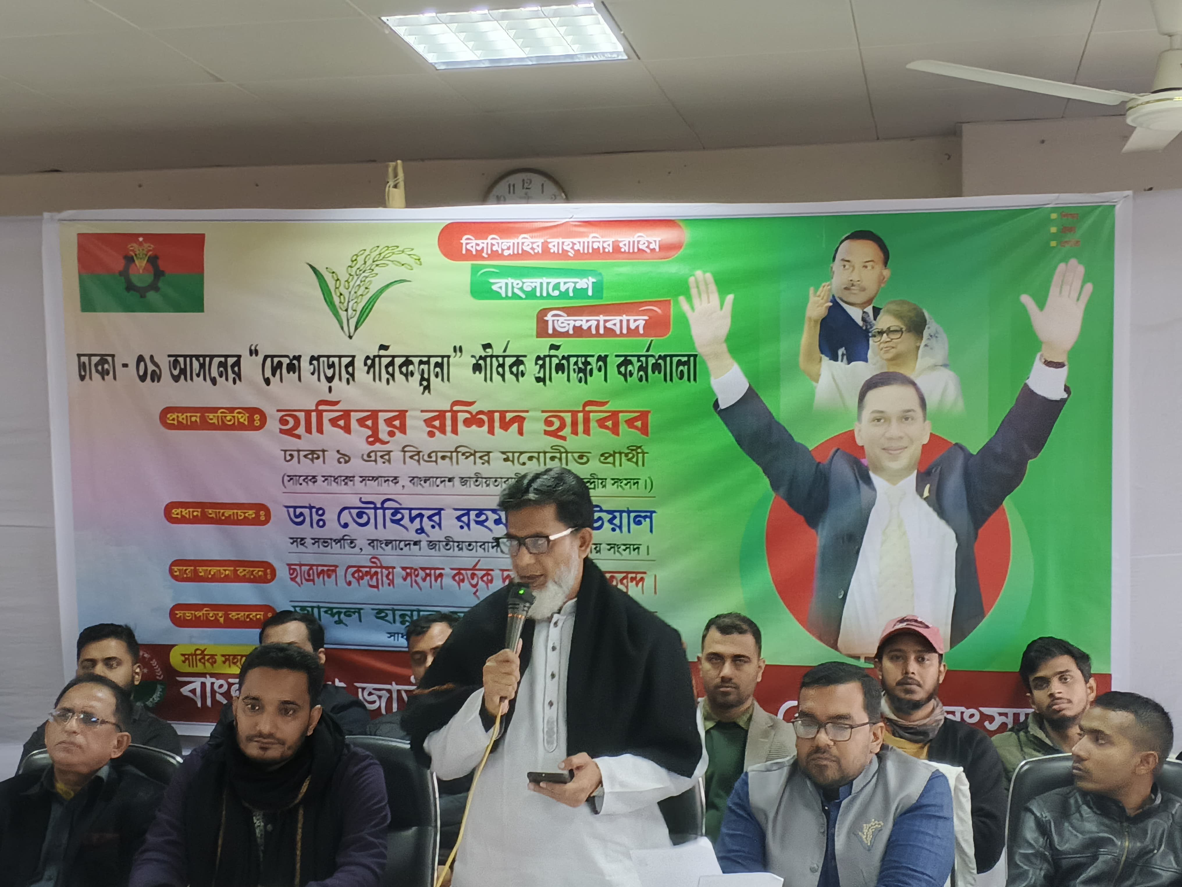 6134ef2d-507f-4730-922e-819755b97cb138548