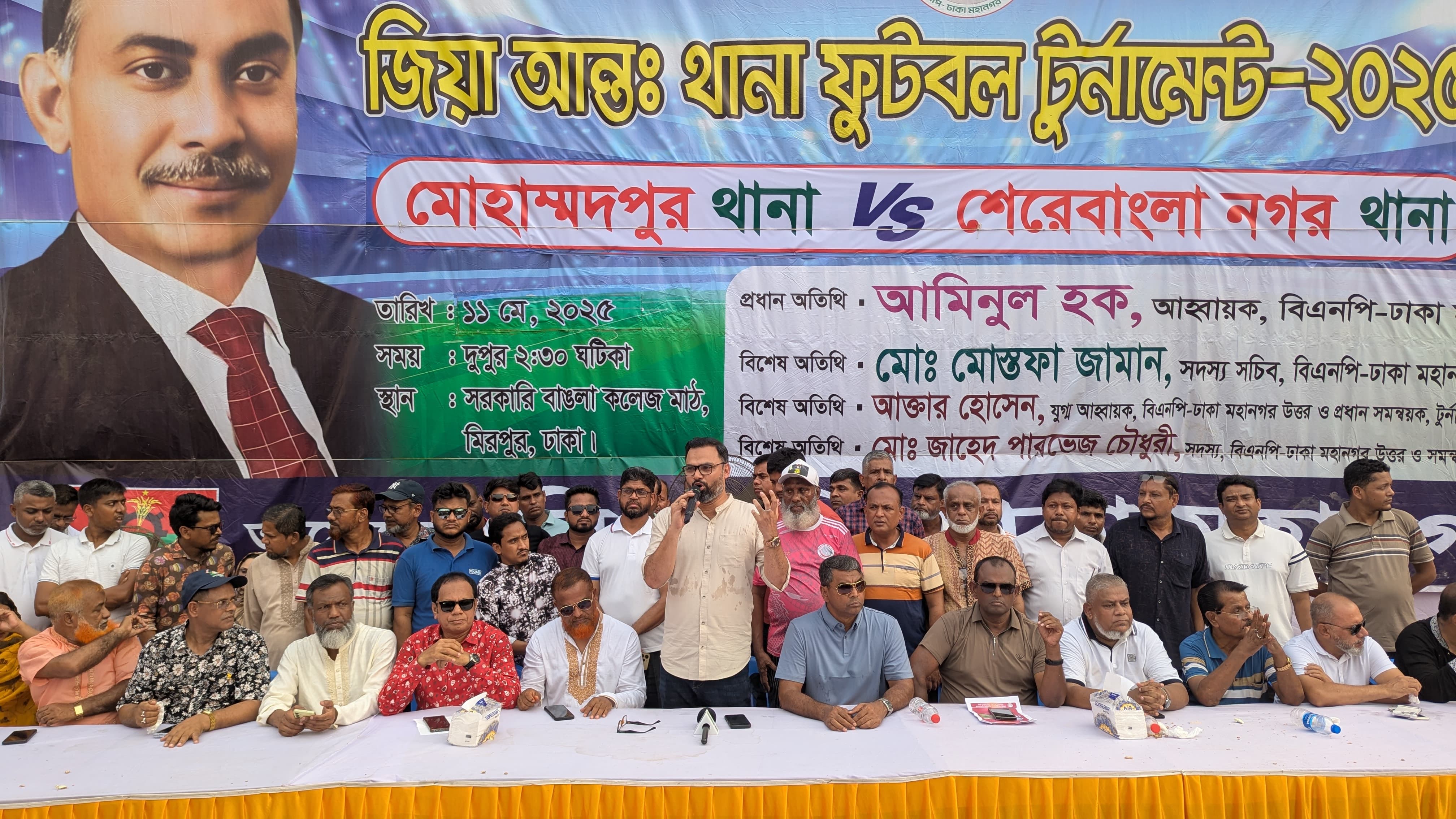 7d3dba59-4f8a-4680-8b30-376a84ac174833060