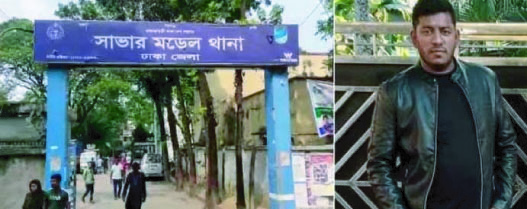 08b9634d-66bf-4cca-854b-bf11025b252831324